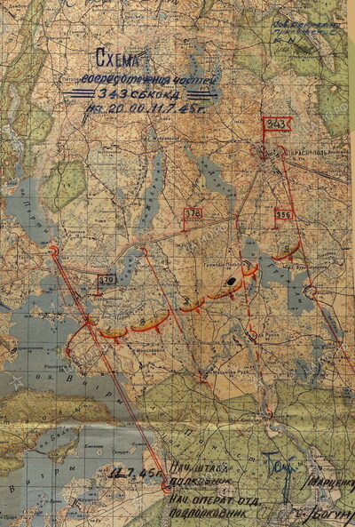 Sowiecka mapa wojskowa ilustrująca zasięg Obławy Augustowskiej
