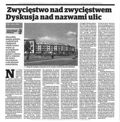 Artykuł Andrzeja Lechowskiego nt. zmiany uzasadnienia dla nazwy ul. Zwycięstwa w Białymstoku