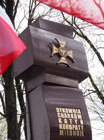 Nowy Krzyż Katyński