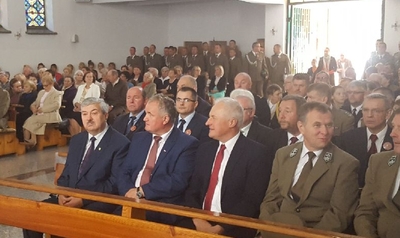 Uroczysta msza święta z okazji nadania sztandaru placówce Straży Granicznej w Rutce Tartak