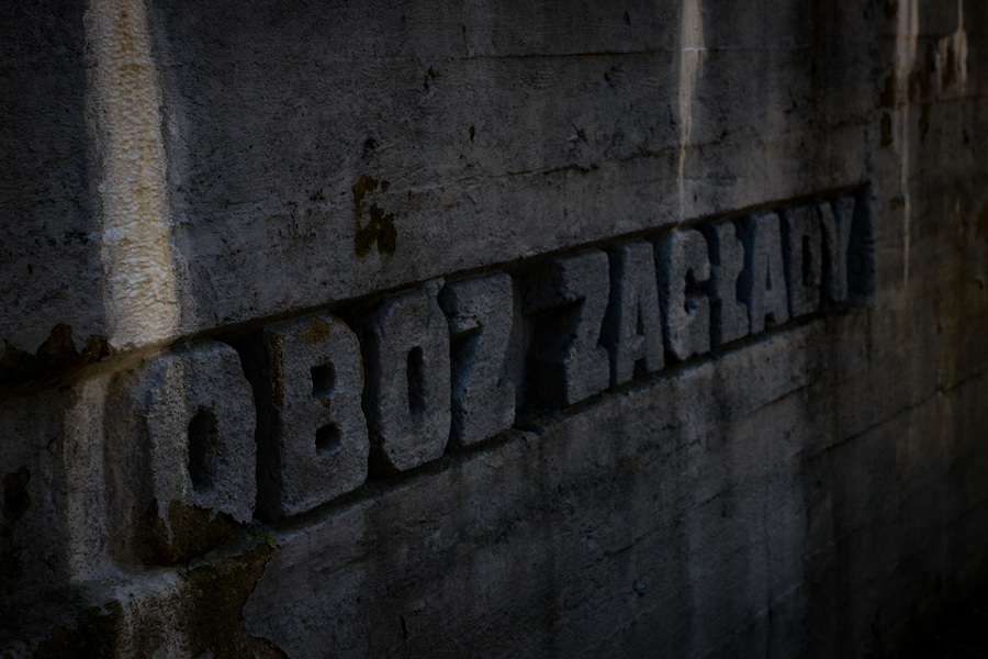 Międzynarodowy Dzień Pamięci o Ofiarach Holokaustu – 27 stycznia 2025, fot. Paula Prudziłowicz (IPN)