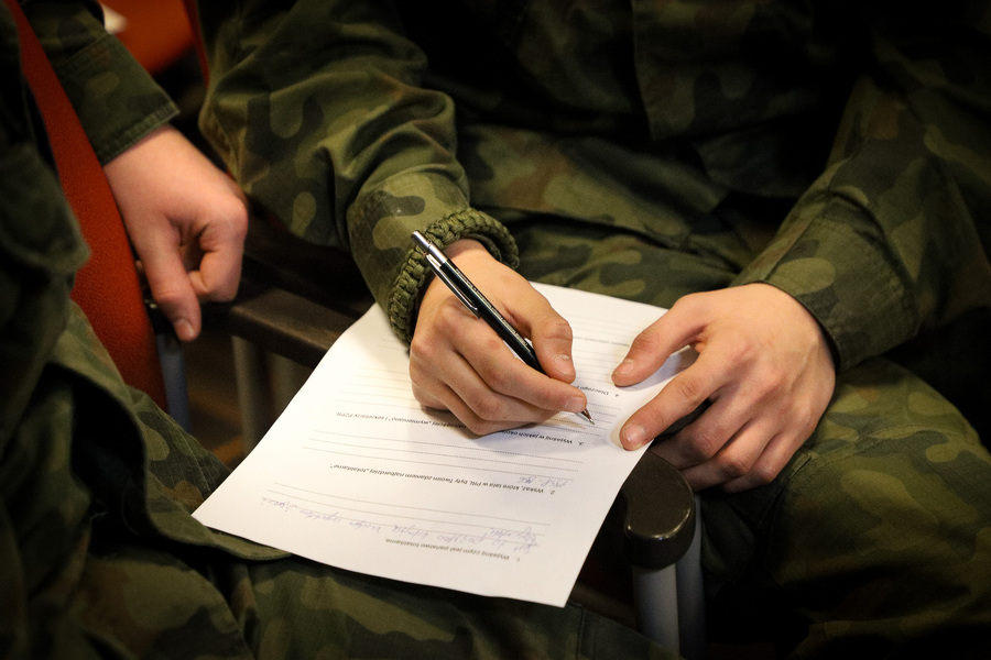 Pierwsze spotkanie uczestników projektu „W służbie Ojczyźnie" – 17 marca 2025, fot. Paula Prudziłowicz (IPN)