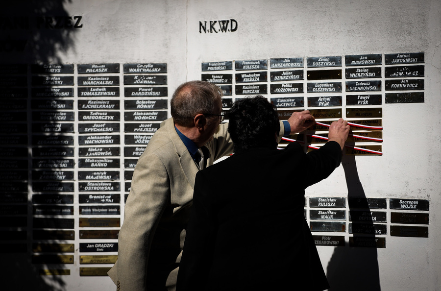 Uroczystości upamiętniające ofiary Zbrodni Katyńskiej w Ostrowi Mazowieckiej – 4 kwietnia 2025, fot. Paula Prudziłowicz (IPN)