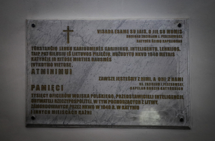 Konferencja naukowa „Wilno i Wileńszczyzna w badaniach Instytutu Pamięci Narodowej”, zorganizowana przez Instytut Pamięci Narodowej – 12 maja 2025, fot. Paula Prudziłowicz (IPN)