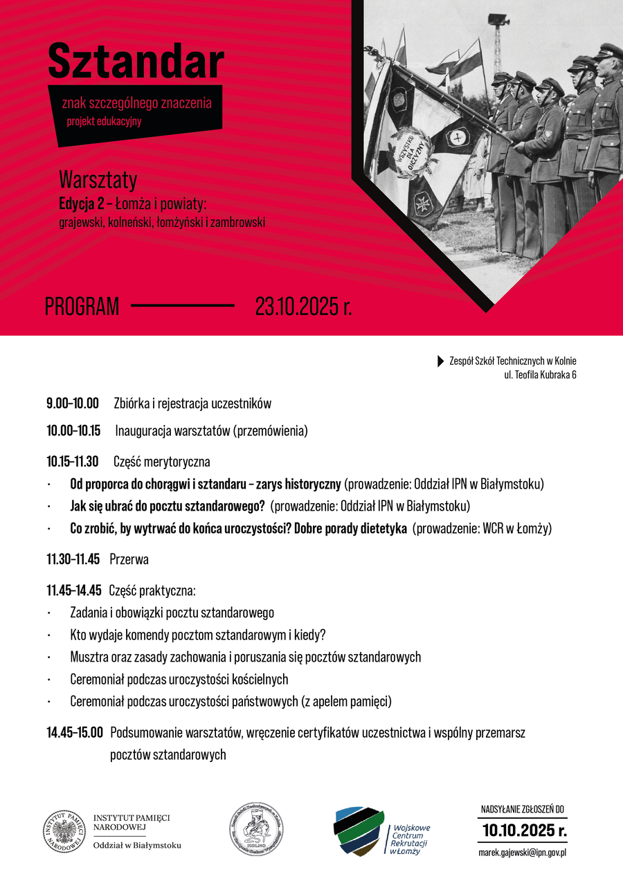„Sztandar – znak szczególnego znaczenia” – druga edycja projektu edukacyjnego Oddziału Instytutu Pamięci Narodowej w Białymstoku – 23 października 2025