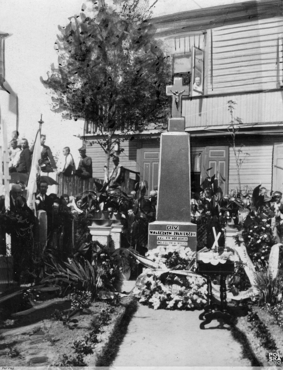 Pomnik Żołnierzy 1 Pułku Piechoty Legionów ul. Zwycięstwa Białystok