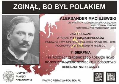 Plakat Aleksander Maciejewski