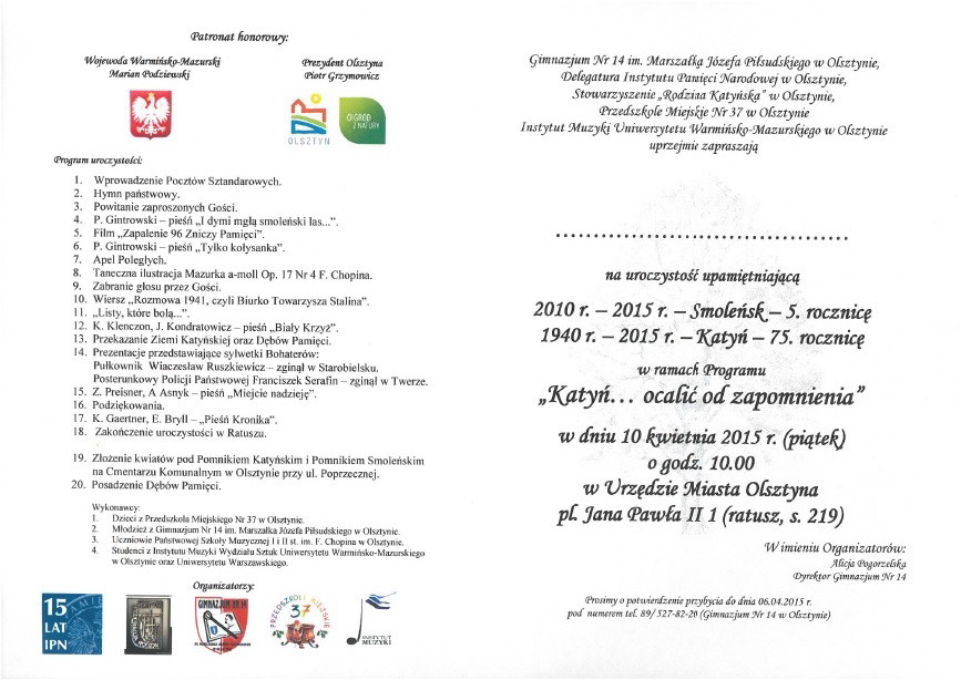 Zaproszenie wnętrze