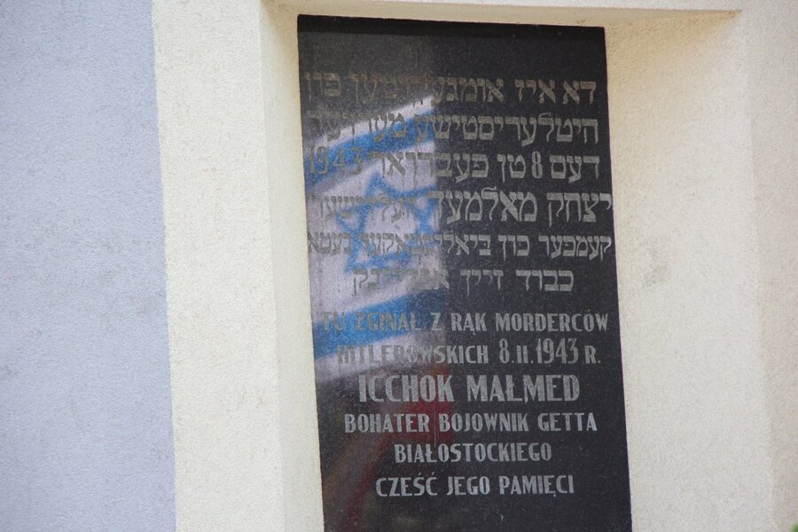 78. rocznica powstania w Gettcie Białostockim. Fot. P. Bezubik IPN Białystok
