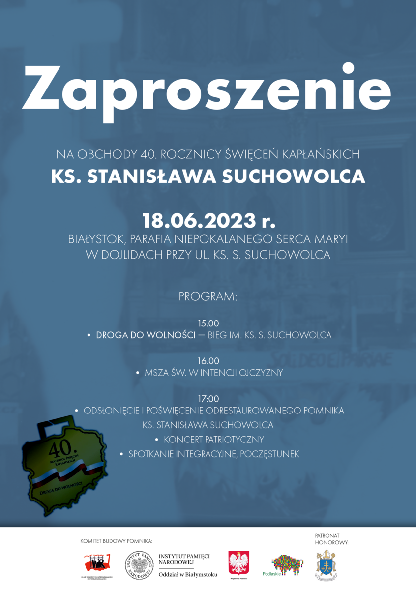 zaproszenie na wydarzenie-2