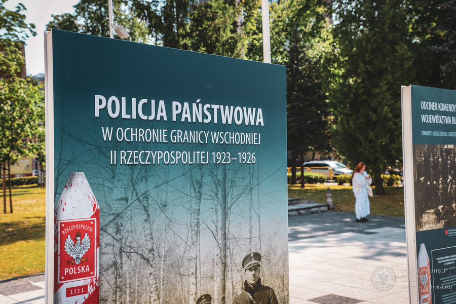 Otwarcie wystawy „Policja Państwowa w ochronie granicy wschodniej II Rzeczypospolitej 1923-1926” - Białystok, 14 lipca 2023 r., fot. Paweł Bezubik