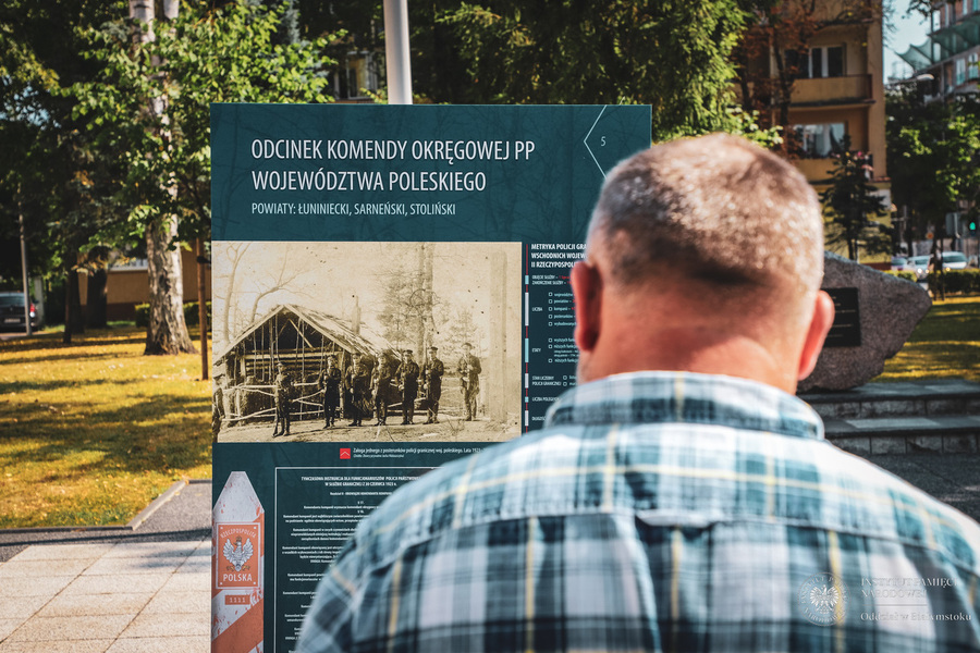 Otwarcie wystawy „Policja Państwowa w ochronie granicy wschodniej II Rzeczypospolitej 1923-1926” - Białystok, 14 lipca 2023 r., fot. Paweł Bezubik